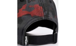 Спортивная кепка Venum x Sophia Rose – Urban Red Camo