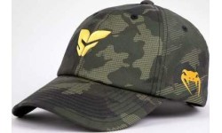 Venum x Sophia Rose Sport Cap - Forest Camo