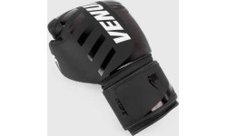 Boksa cimdi Venum Challenger 3.0 Shockwave, melni