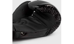 Боксёрские перчатки Venum Challenger 3.0 Shockwave, чёрные