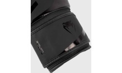 Venum Challenger 3.0 Shockwave Boxing Gloves - Black