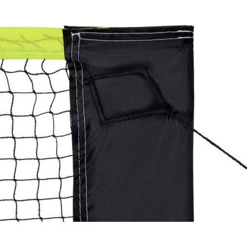 NN500 BADMINTON NET 500CM FULL COVER NILS
