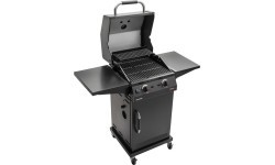 Char-Broil Advantage CORE B 2 gas grill