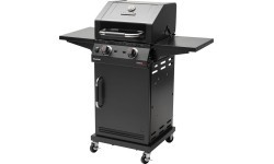 Газовый гриль Char-Broil Advantage CORE B 2