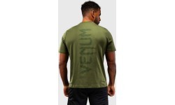 Venum Naga T-krekls – haki