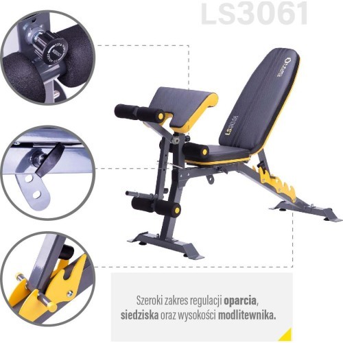 Скамья для штанги LS3061 HMS Premium