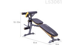 Скамья для штанги LS3061 HMS Premium