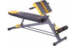 LSR8311 ROME BENCH  HMS PREMIUM