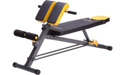 LSR8311 ROME BENCH  HMS PREMIUM