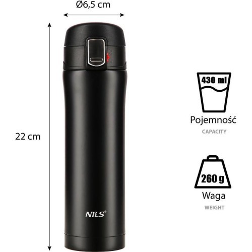 Термокружка NILS NCB10, черная