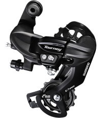 Aizmugurējais pārnesumkārba Shimano Tourney TY300, 6/7 pārnesumi, DA