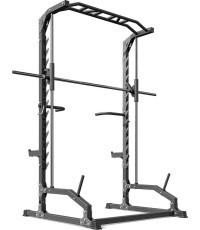 Машина Смита с турником и брусьями MS-U105 2.0 Marbo Sport