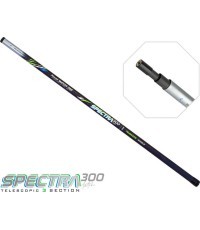 ZFISH Spectra Tele kešera kāts, 3,0 m