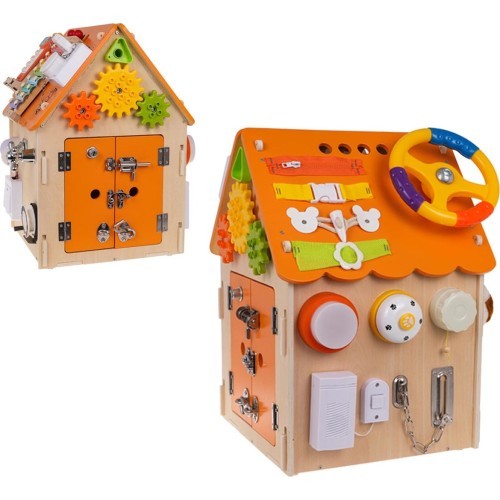 Multifunctional Interactive Wooden House