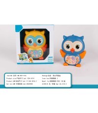 Interactive Owl