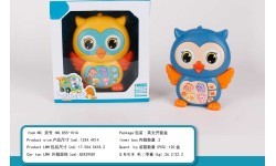 Interactive Owl