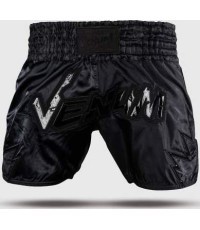 Venum Inferno 2.0 Muay Thai šorti, melni/pelēki