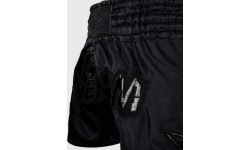 Venum Inferno 2.0 Muay Thai šorti, melni/pelēki
