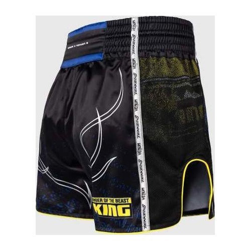 Venum x TEKKEN 8 Muay Thai šorti King, melni/dzelteni