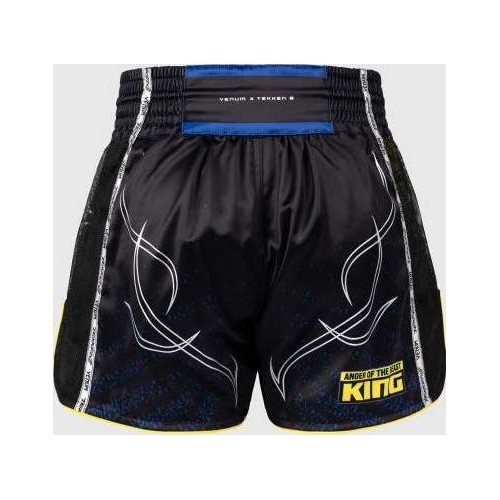 Venum x TEKKEN 8 Muay Thai šorti King, melni/dzelteni