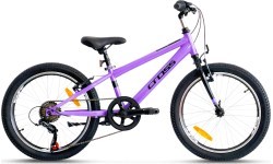 Bērnu velosipēds CROSS Harmony 20", 6 ātrumi, izmērs 10" (25 cm), violets