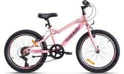 CROSS Alissa SP 20" bike // 7-speed, size 10" (25 cm), pink