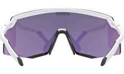 Brilles Uvex Pace Stage CV, white matt / mirror gold
