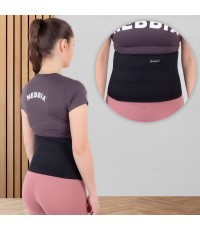 Neoprēna josta inSPORTline Waistrip - Black