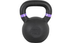 Čuguna svaru bumba inSPORTline Powder 18 kg