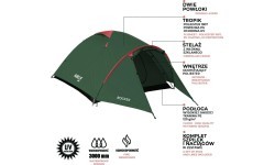 Кемпинговая палатка Nils Camp Rocker NC6013, зелено-красная