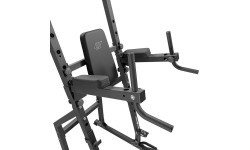 Стационарный тренажёр с турником MS-U110 2.0 - Marbo Sport
