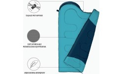NC2008 BLUE-LIGHT BLUE SLEEPING BAG SIZE L NILS CAMP