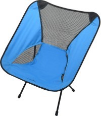 Складной стул для кемпинга Cattara Foldi Max II