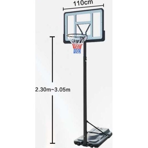 Basketbola statīvs Fitker 110x75 cm ar regulējamu augstumu