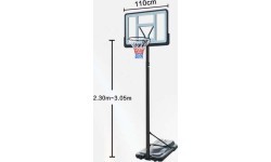 Basketbola statīvs Fitker 110x75 cm ar regulējamu augstumu
