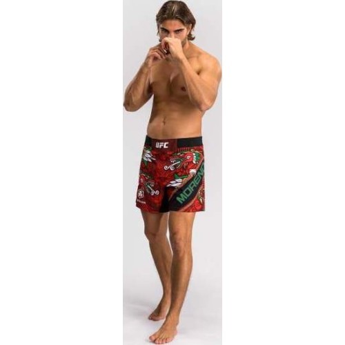 Vīriešu MMA šorti UFC Unrivaled by Venum Red Brandon Moreno