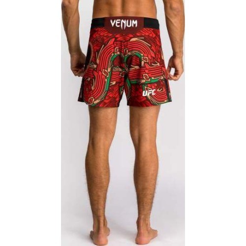 Men's UFC Unrivaled by Venum Red Brandon Moreno Fight Short