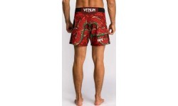 Men's UFC Unrivaled by Venum Red Brandon Moreno Fight Short