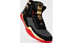 Cīņas apavi Venum Elite Wrestling Black/Gold/Red