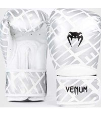 Venum Contender 1.5 XT Boxing Gloves White/Silver