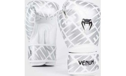 Боксёрские перчатки Venum Contender 1.5 XT белые/серебристые