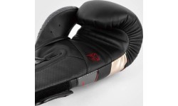 Venum Elite Evo boksa cimdi, melns/zelta/sarkans