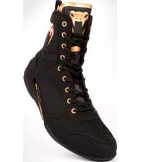 Venum Elite Boxing Shoes – Black/Bronze