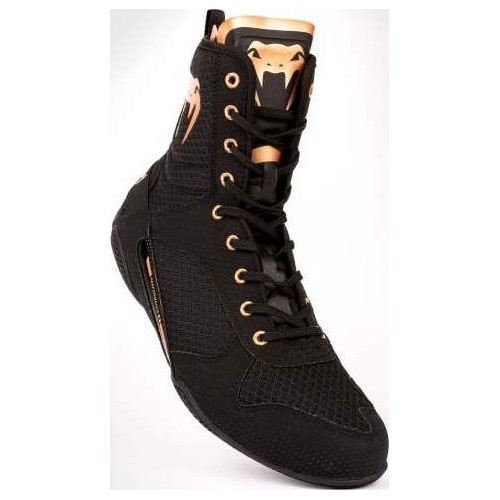 Venum Elite Boxing Shoes – Black/Bronze