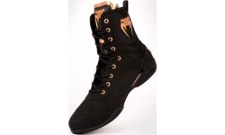 Boksa apavi Venum Elite Black/Bronze