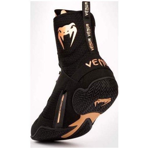 Boksa apavi Venum Elite Black/Bronze