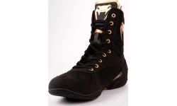 Боксёрки Venum Elite Black/Bronze