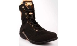 Venum Elite Boxing Shoes – Black/Bronze