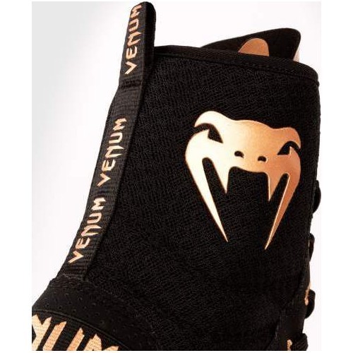 Boksa apavi Venum Elite Black/Bronze