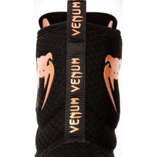 Boksa apavi Venum Elite Black/Bronze